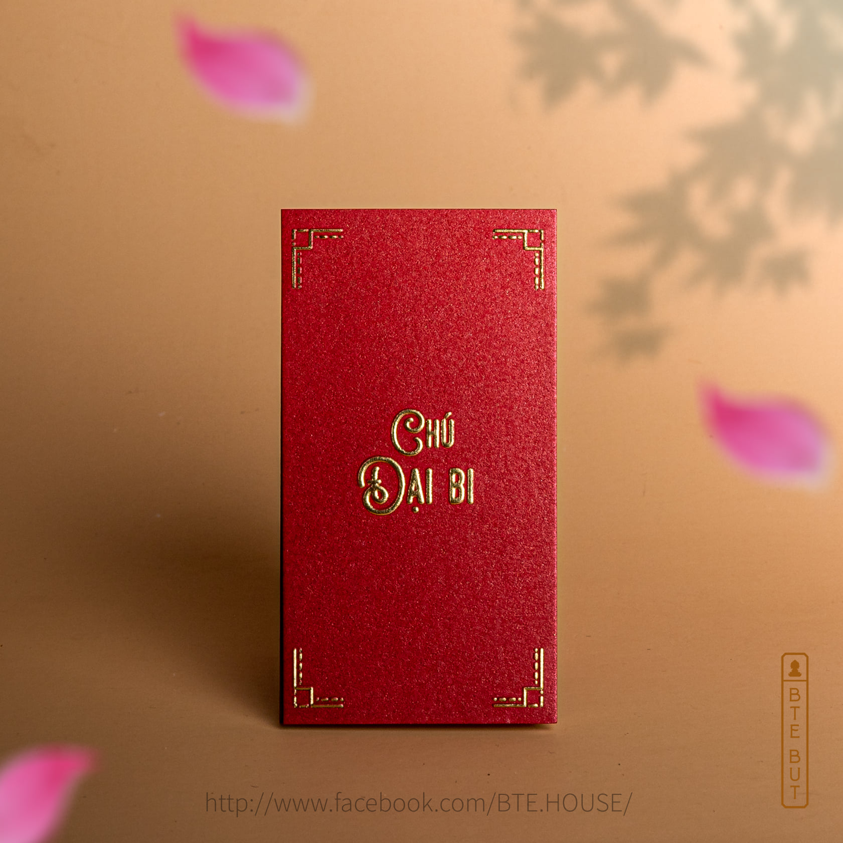 KINH BÀN TAY - CHÚ ĐẠI BI