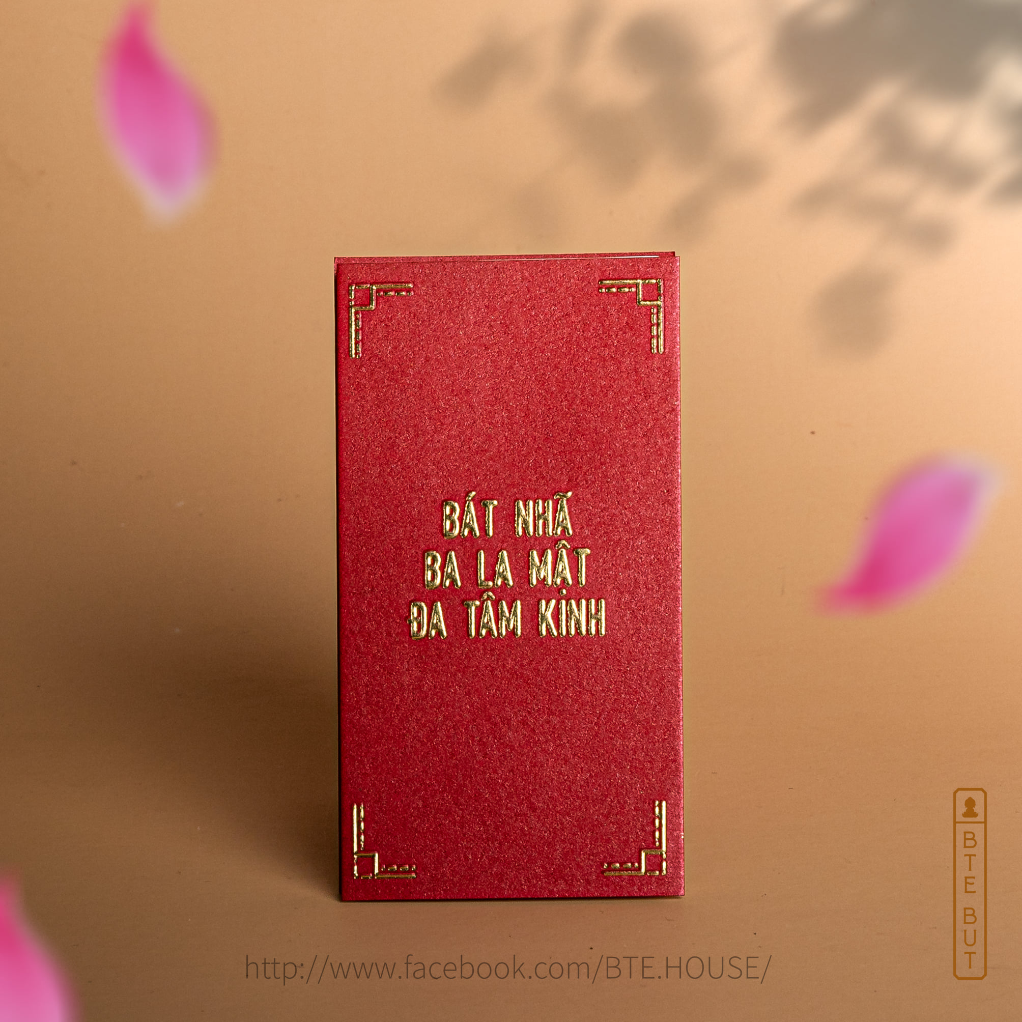 KINH BÀN TAY - BÁT NHÃ BA LA MẬT ĐA TÂM KINH