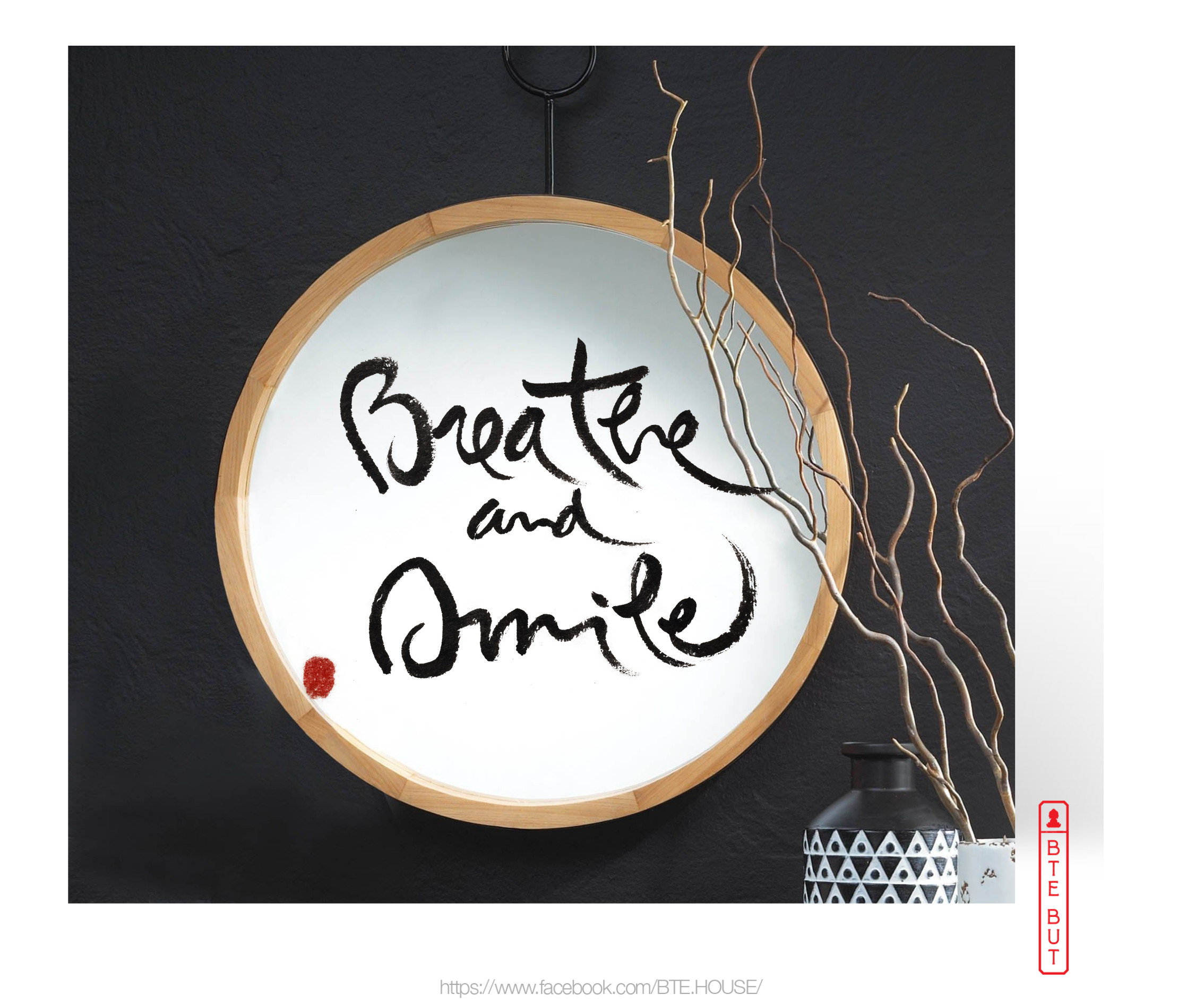 Thư Pháp- Breathe And Simle